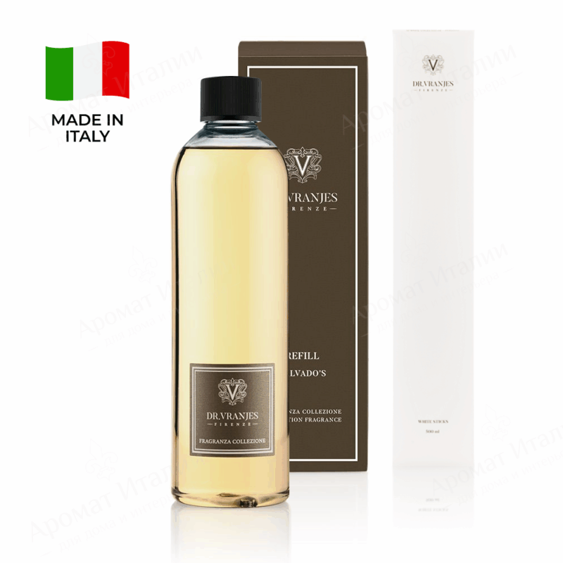 CALVADOS-1.png Calvado's рефил, 500 мл