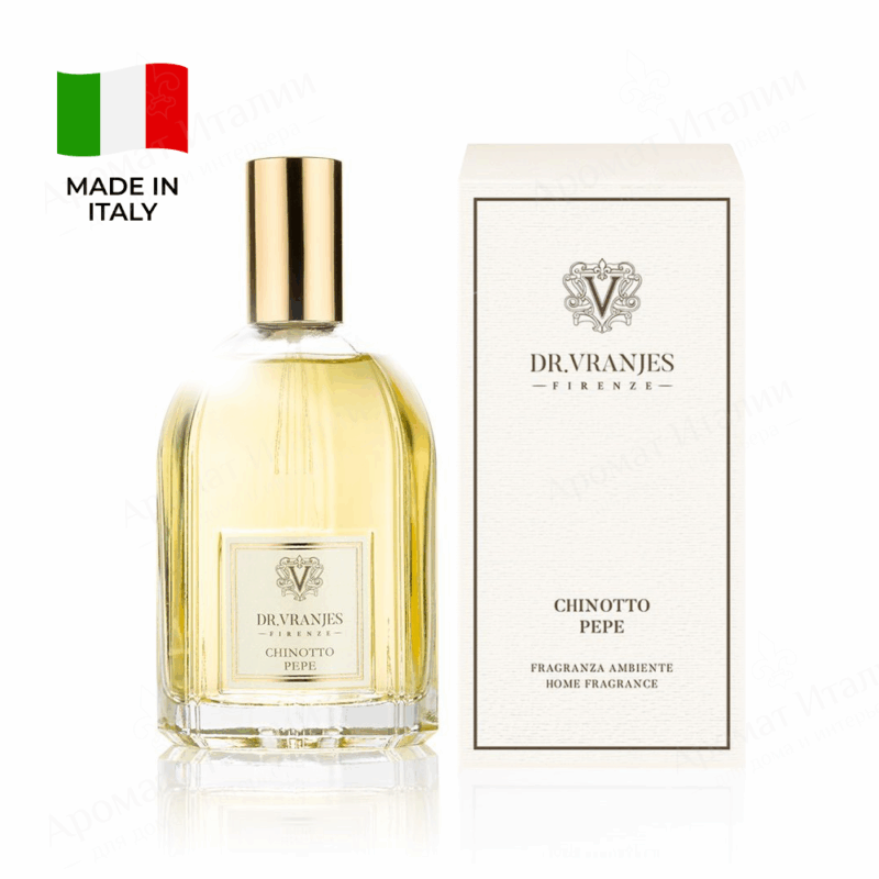 CHINOTTO_PEPE-2.png Chinotto Pepe, спрей