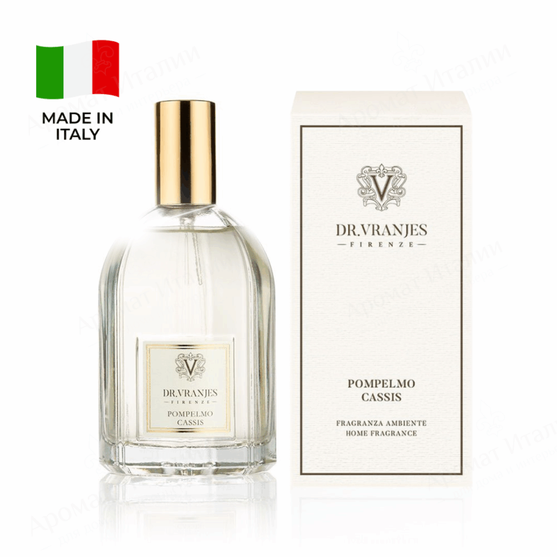 POMPELMO_CASSIS-2.png Pompelmo Cassis, спрей