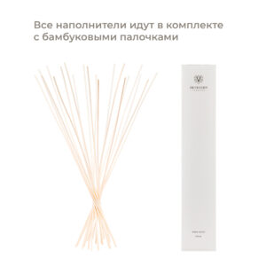 stick-free___копия-6.jpg Ambra рефил, 2500 мл