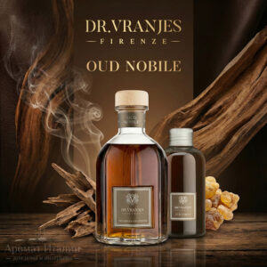 Oud Nobile 250 ml и наполнитель 150 ml