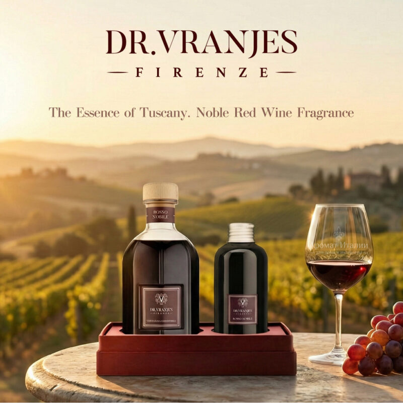 Rosso Nobile 250 ml и наполнитель 150 ml